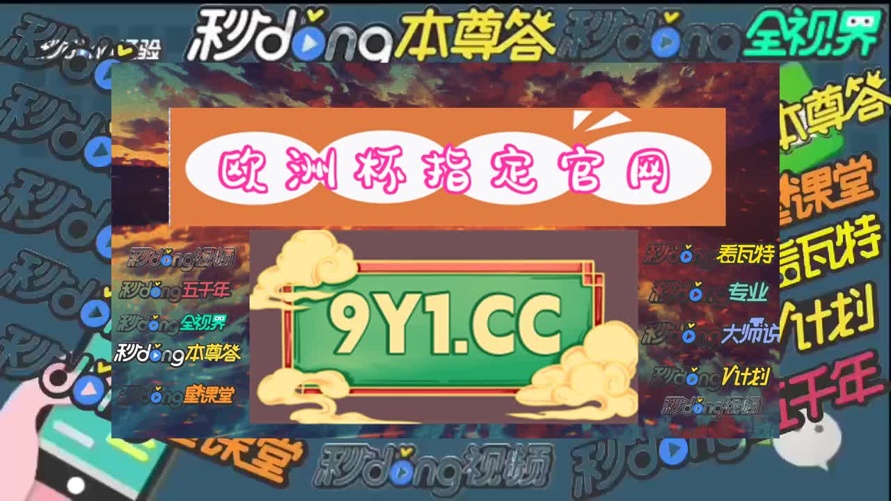 ag亚洲国际游手机客户端ag亚洲游戏国际平台app-第2张图片-太平洋在线下载