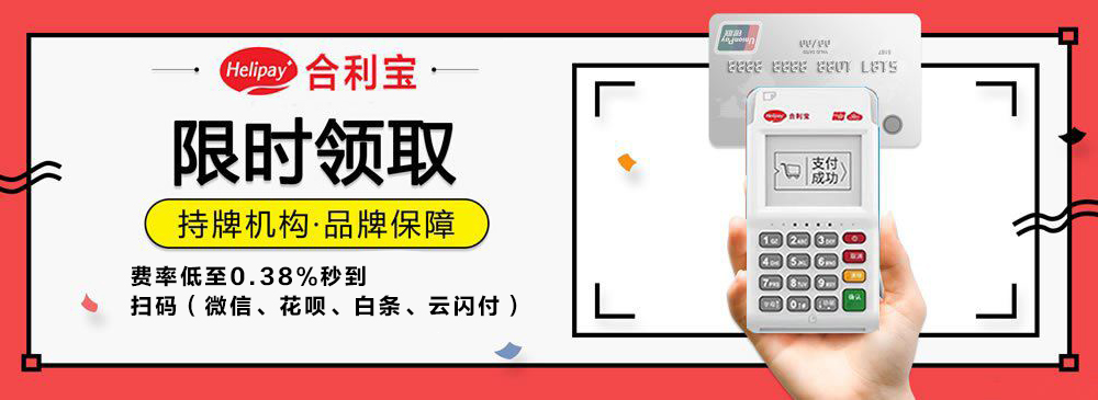 江西农信手机客户端江西农村信用社手机银行app-第2张图片-太平洋在线下载