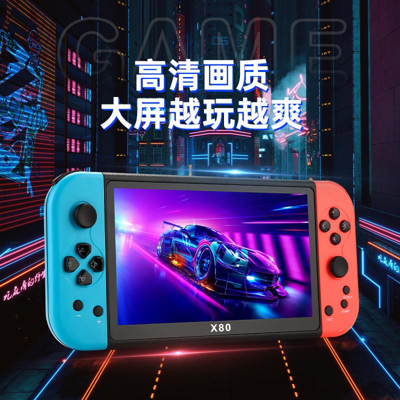 安卓ps1模拟器中文版ps1安卓模拟器下载中文版-第2张图片-太平洋在线下载