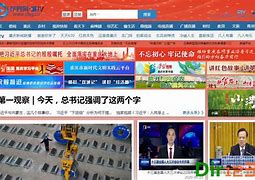 重庆广播电视台官方客户端四川广播电视台四川观察客户端官网-第2张图片-太平洋在线下载