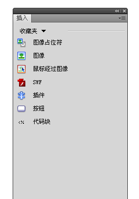 手机版网站宽度网页有效安全宽度是多少
