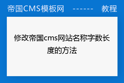 手机版网站宽度网页有效安全宽度是多少-第2张图片-太平洋在线下载