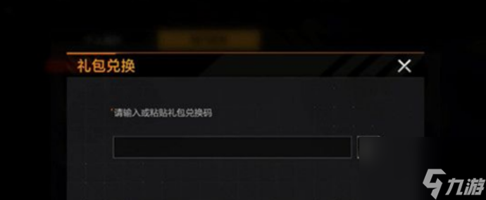 永远的拉格朗不同的客户端的简单介绍-第2张图片-太平洋在线下载