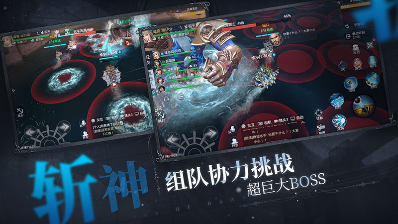 机械海战游戏手机版十大经典航海单机pc游戏-第2张图片-太平洋在线下载