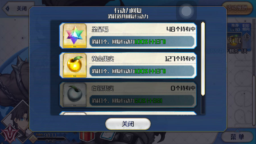 黑暗密语3无限金苹果版黑暗密语9999999金币
