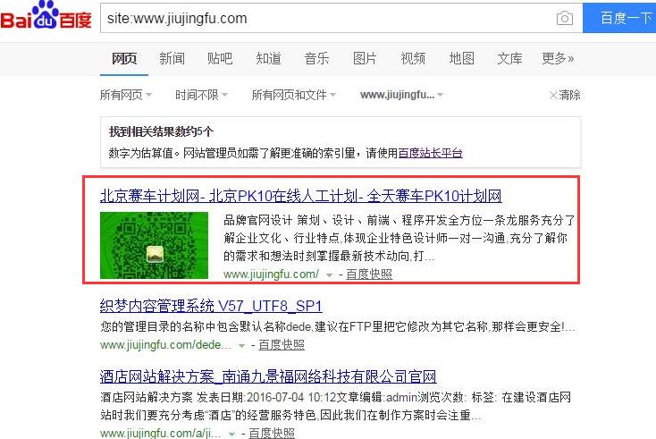 织梦手机版跳转织梦岛壶洞窟兔子怎么打