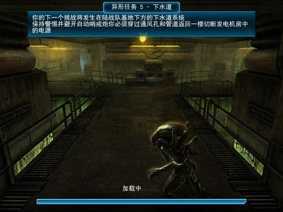 异形国语下载手机版破解版风管异形件面积计算软件破解版