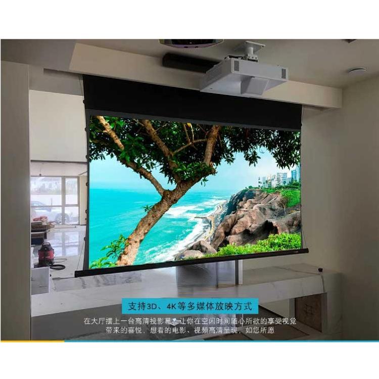 幕布客户端幕布下载官网-第2张图片-太平洋在线下载