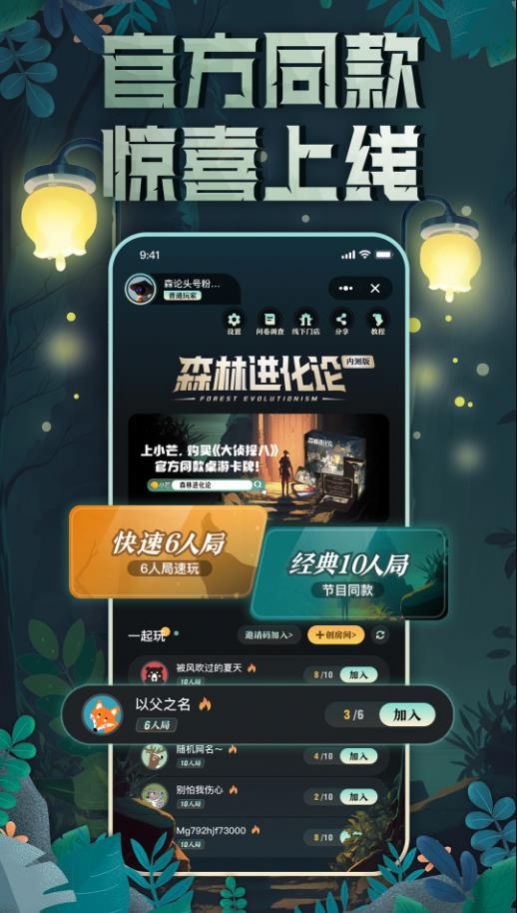 电视猫苹果手机版苹果手机怎么下载电视猫