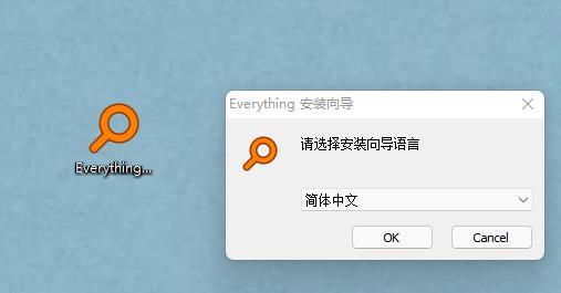 如何搜索精准客户端关键词如何搜索更精准-第2张图片-太平洋在线下载