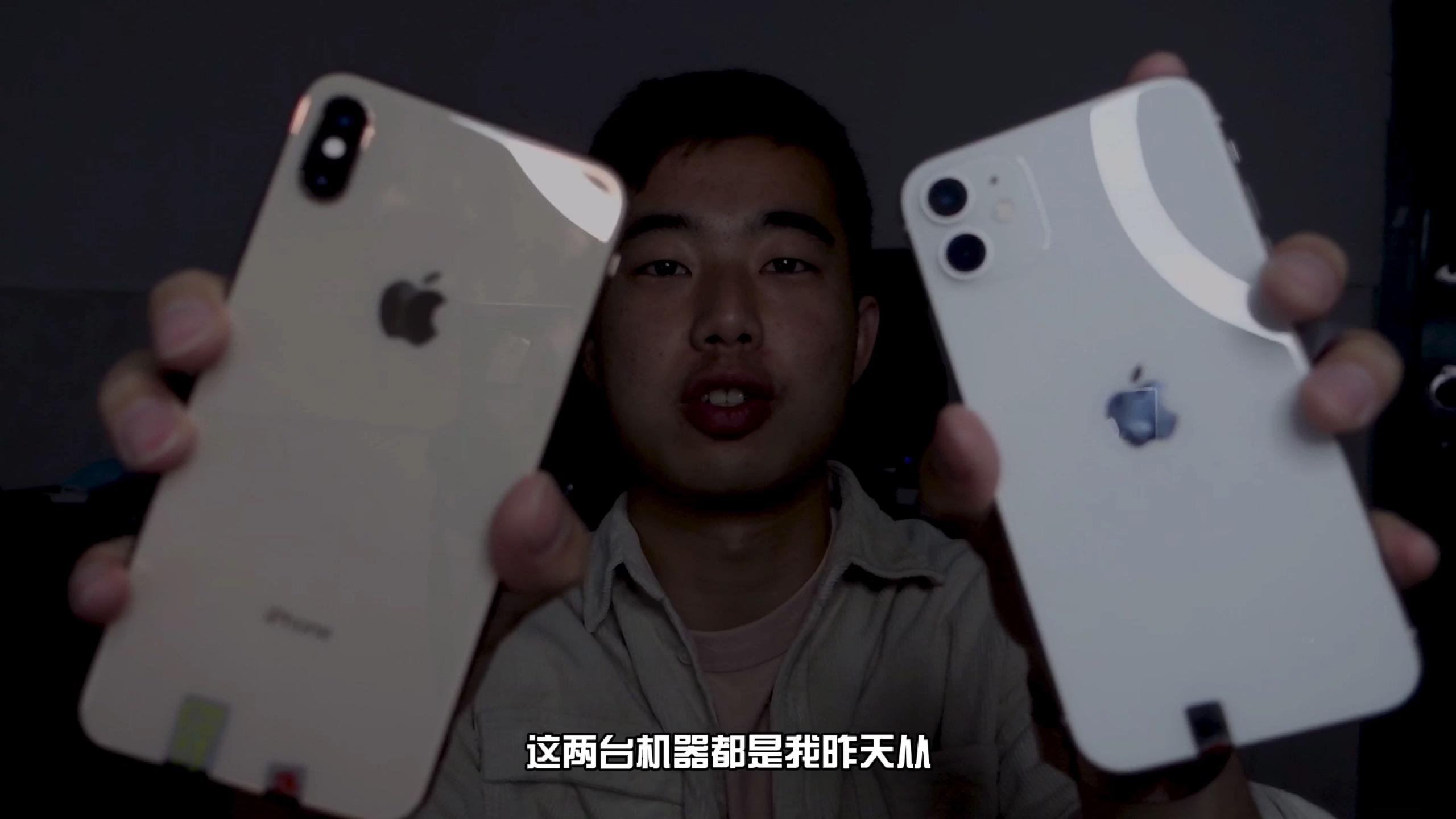 苹果版好嗨库乐队苹果版下载-第2张图片-太平洋在线下载