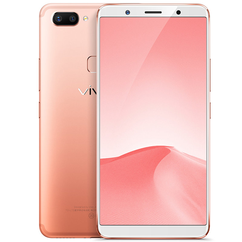 vivo电信版4g手机vivox90怎么切换4g网