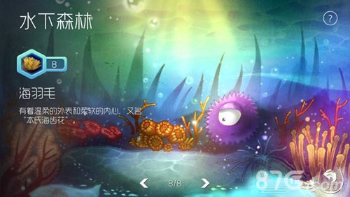 海螺棋牌安卓版海螺安全预警系统登入口-第2张图片-太平洋在线下载