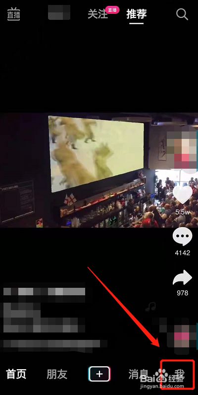 凹音苹果版苹果音乐pc版
