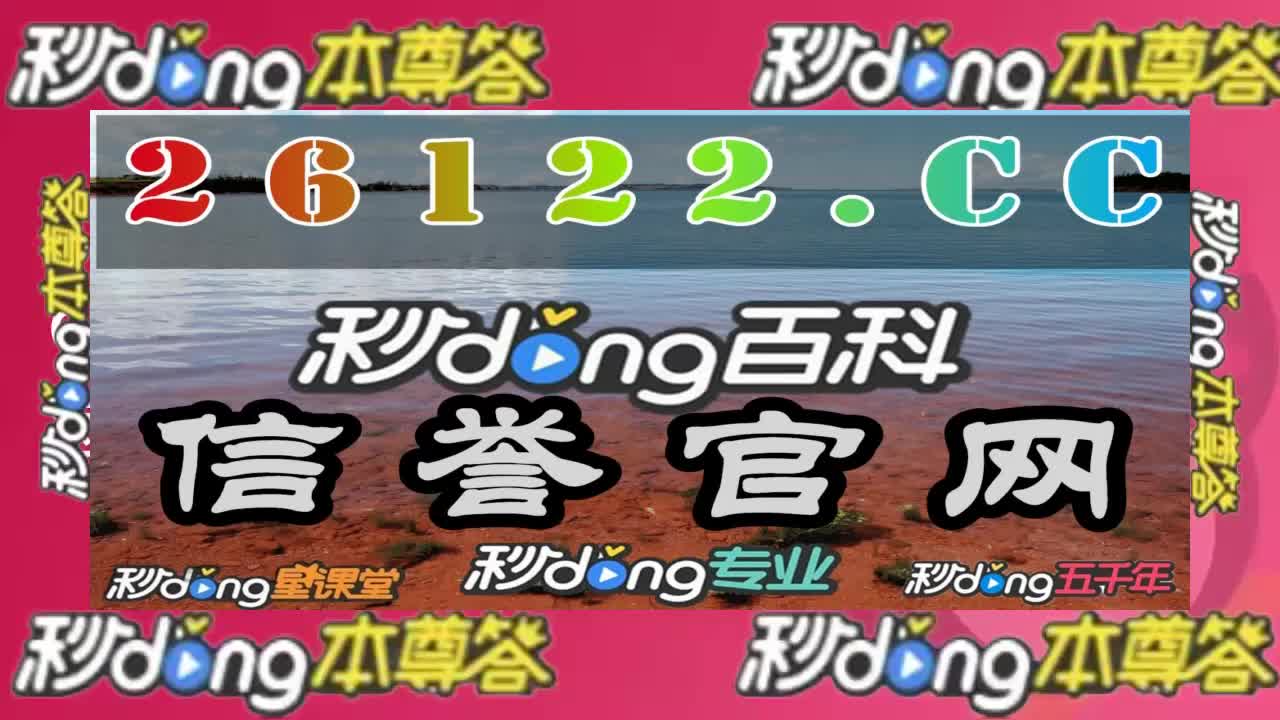 BOB体育客户端bob官方客户端app下载体育