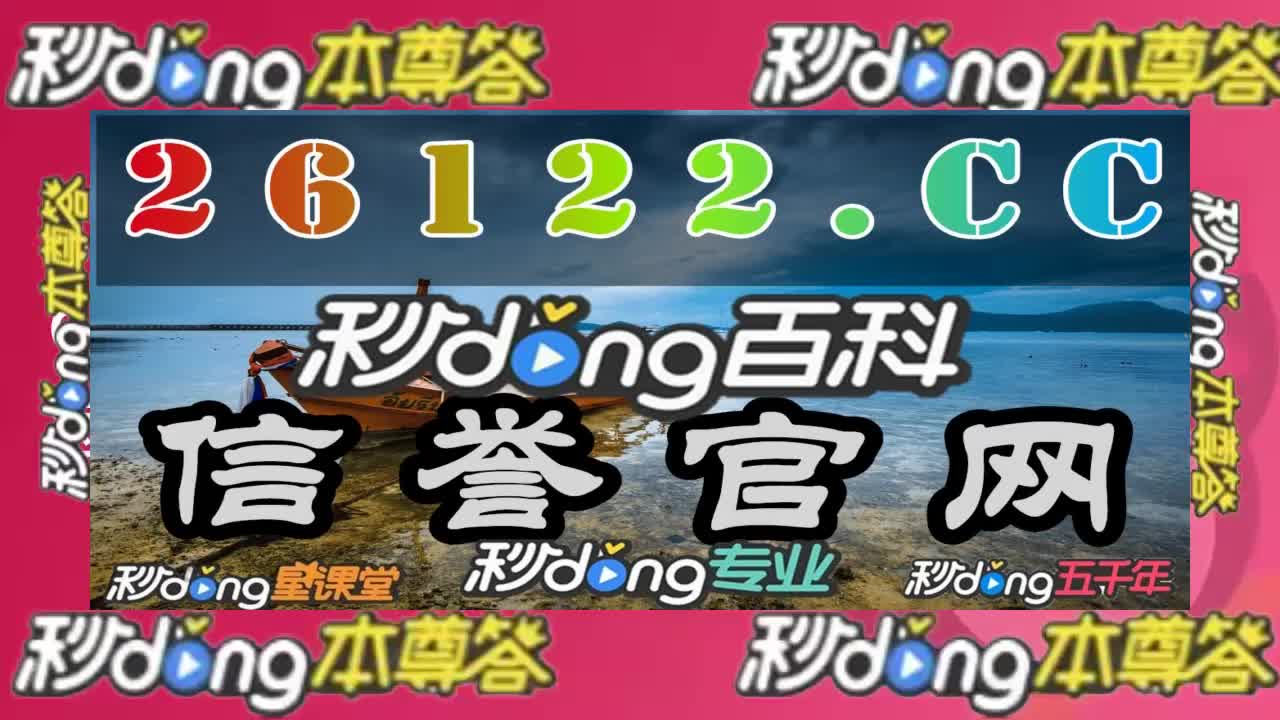 BOB体育客户端bob官方客户端app下载体育-第2张图片-太平洋在线下载
