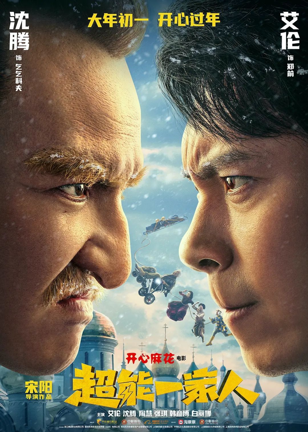 秋霞电影网客户端无人区电影哪里可以看-第2张图片-太平洋在线下载