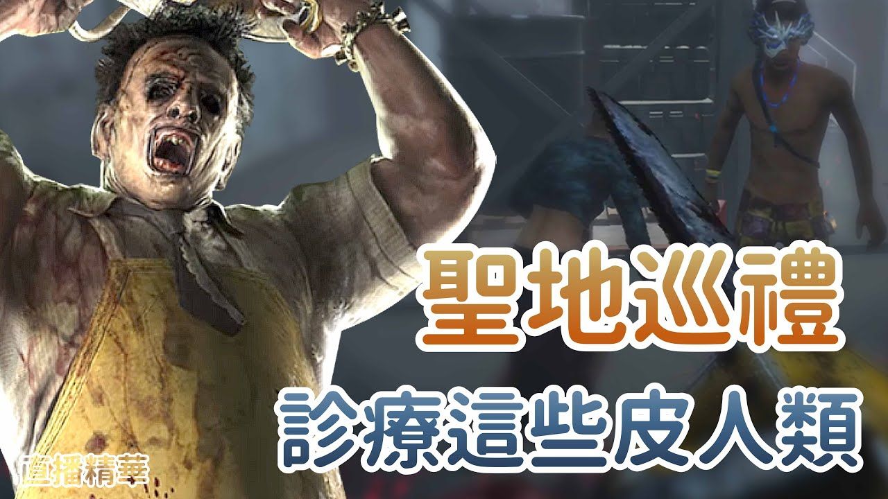 人类黎明手机版官方人类黎明平原地图mod推荐-第2张图片-太平洋在线下载