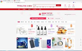 360手机弹出快资讯手机弹出广告窗口如何取消