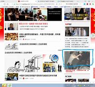 360手机弹出快资讯手机弹出广告窗口如何取消-第2张图片-太平洋在线下载