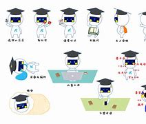 派派客户端派派pc版官方下载