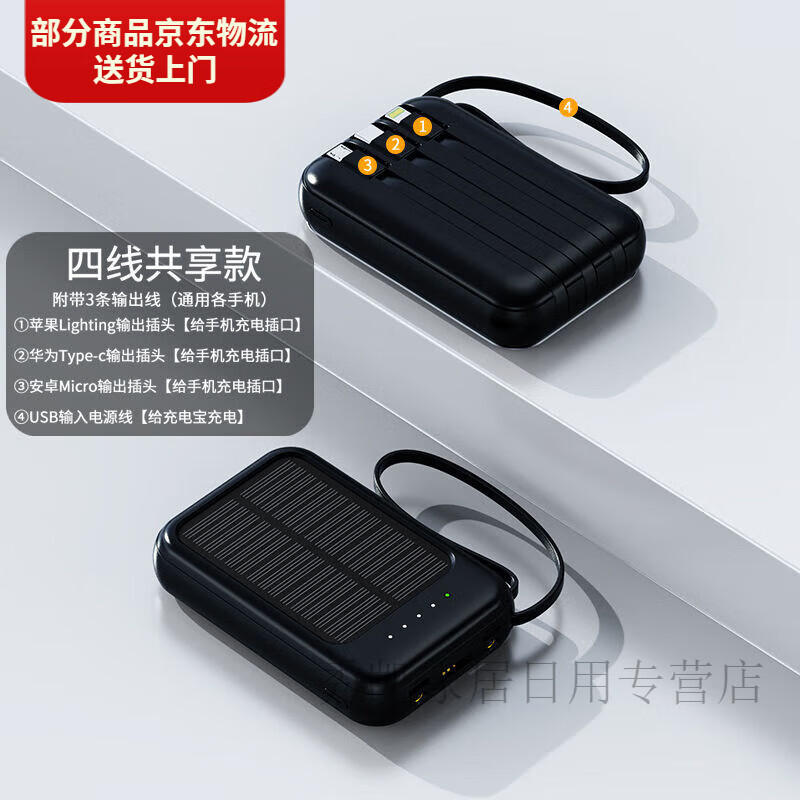 苹果的基础版苹果15基础版-第2张图片-太平洋在线下载