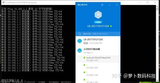 x3客户端xboxgamepass下载