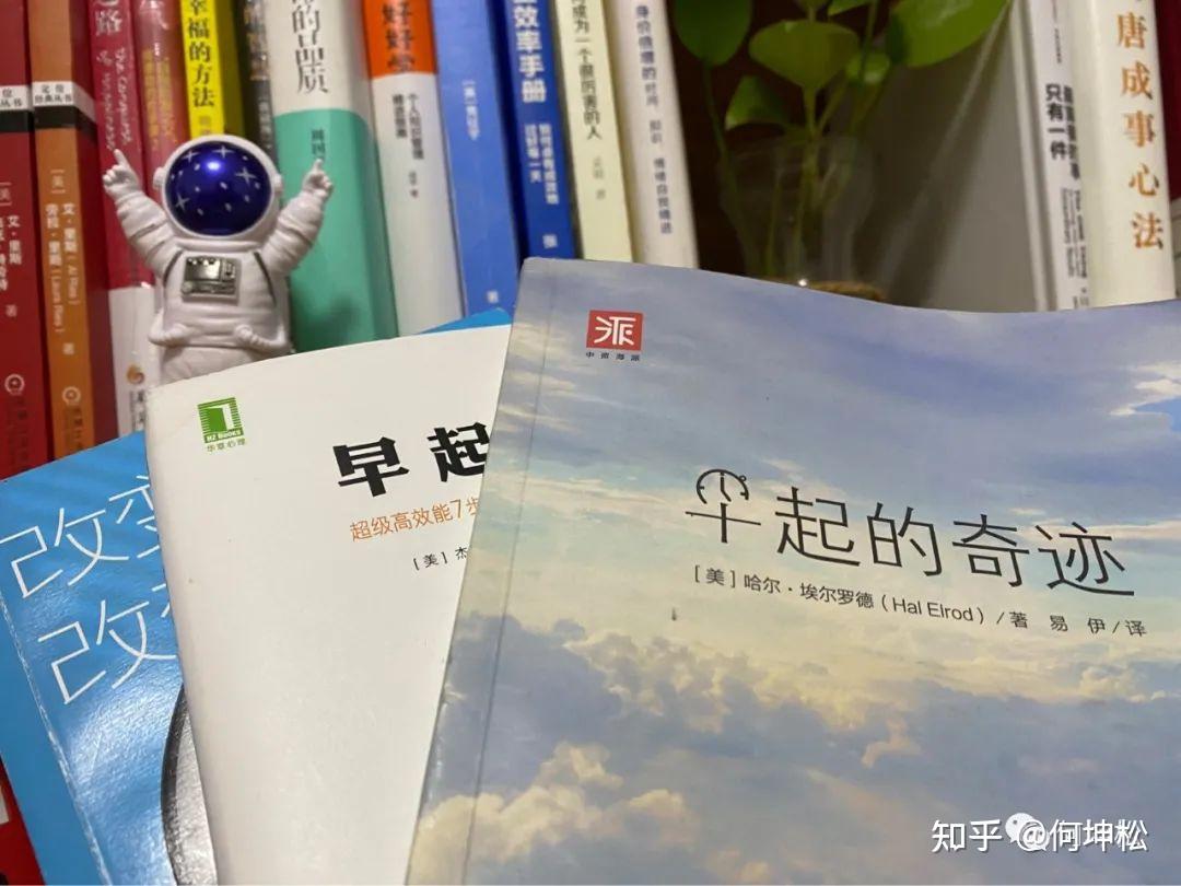 夜猫看书苹果版苹果看小说的app哪个好免费-第2张图片-太平洋在线下载
