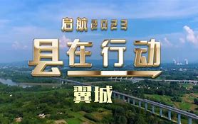 爱翼城苹果版翼城苹果经纪人-第2张图片-太平洋在线下载