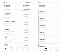 timeglass安卓版telegeram正版下载-第2张图片-太平洋在线下载