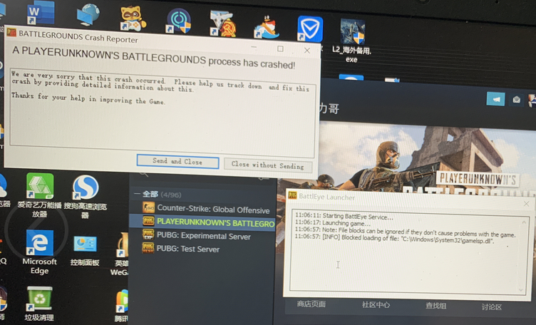 苹果版steam黑屏steam库为什么一直黑屏