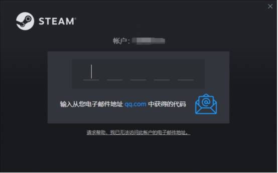 苹果版steam黑屏steam库为什么一直黑屏-第2张图片-太平洋在线下载