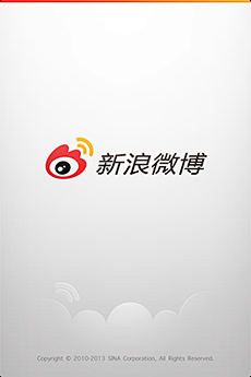 包含新浪微博客户端android的词条-第2张图片-太平洋在线下载
