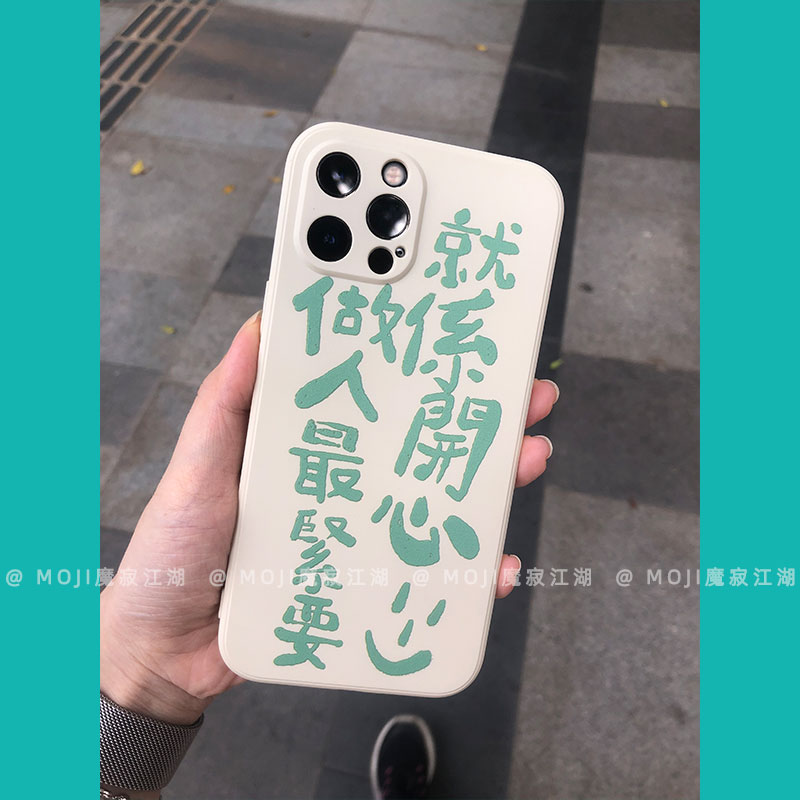 下载苹果版tvbtvb新闻app官方版下载