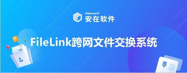 包含vpnmac客户端的词条-第2张图片-太平洋在线下载