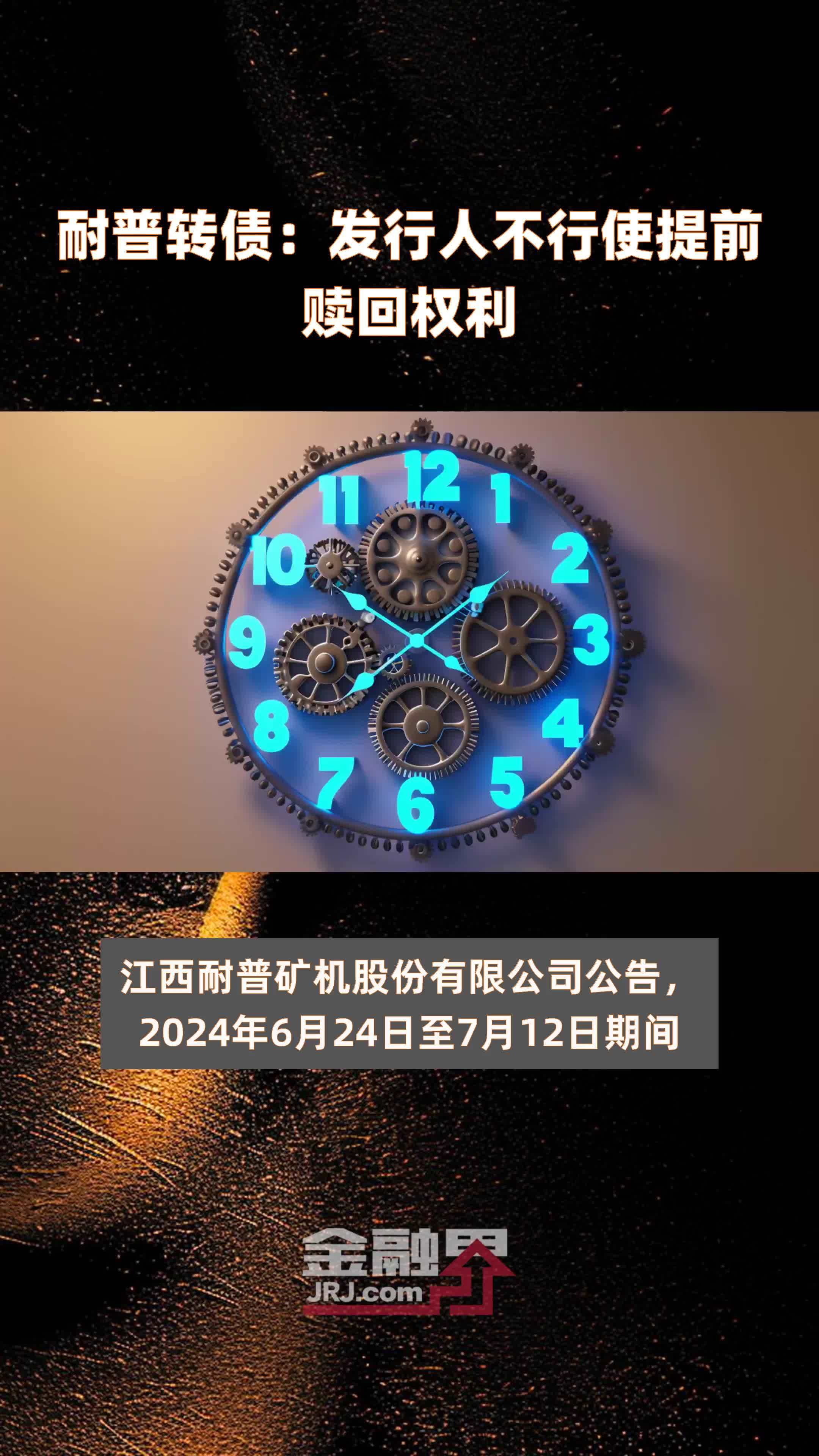 苹果权益版账号苹果账号管理中心