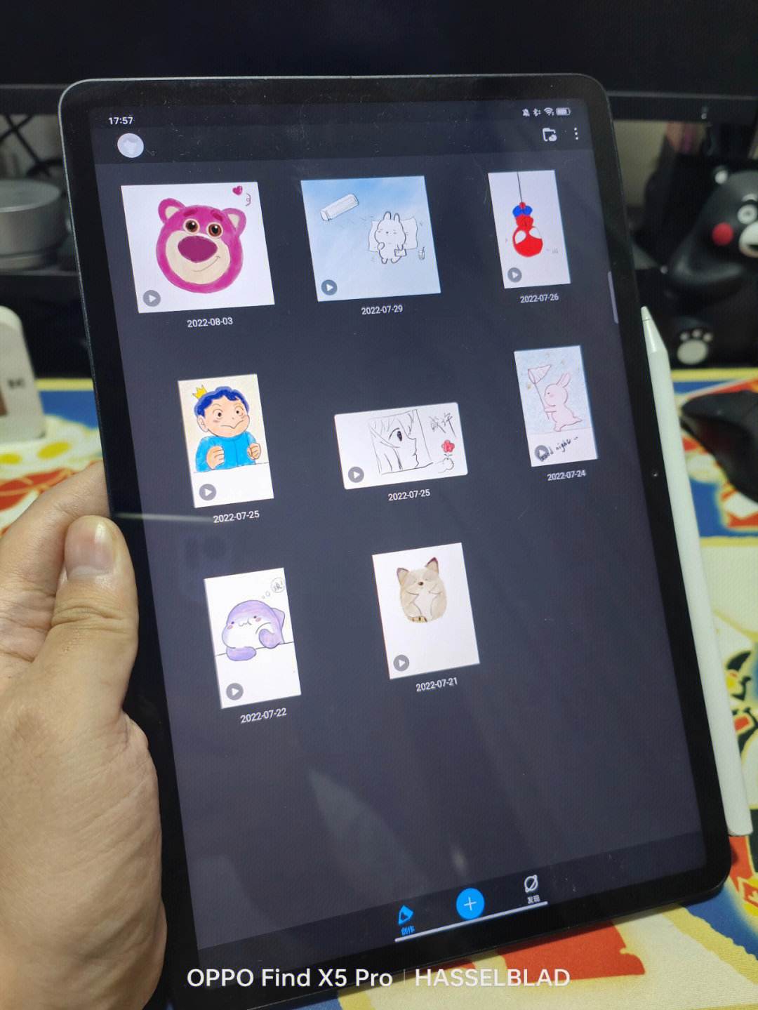 procreate安卓代替版procreate免费版安卓最新-第2张图片-太平洋在线下载