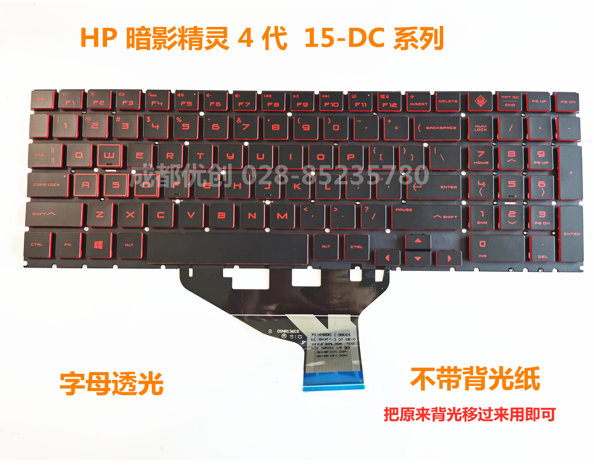 键盘精灵手机版下载按键精灵安卓版安装失败