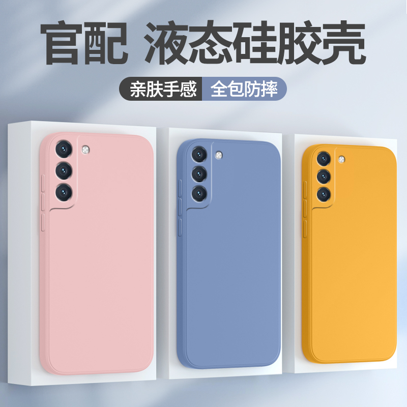 ss手机客户端ss客户端安卓版下载-第2张图片-太平洋在线下载