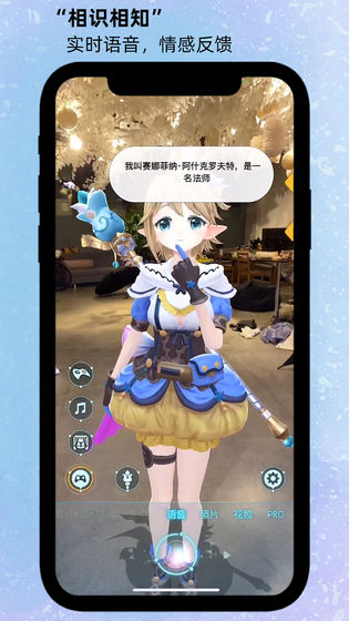 回响安卓版记忆重现手机版