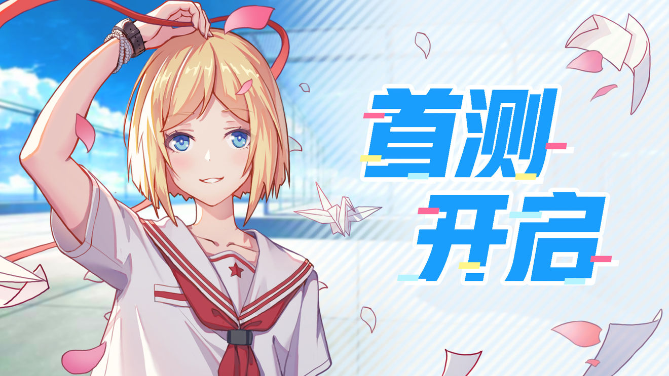 回响安卓版记忆重现手机版-第2张图片-太平洋在线下载