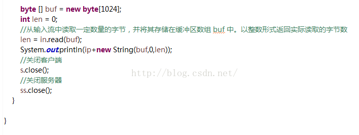 socket客户端服务端websocket客户端测试页面-第2张图片-太平洋在线下载