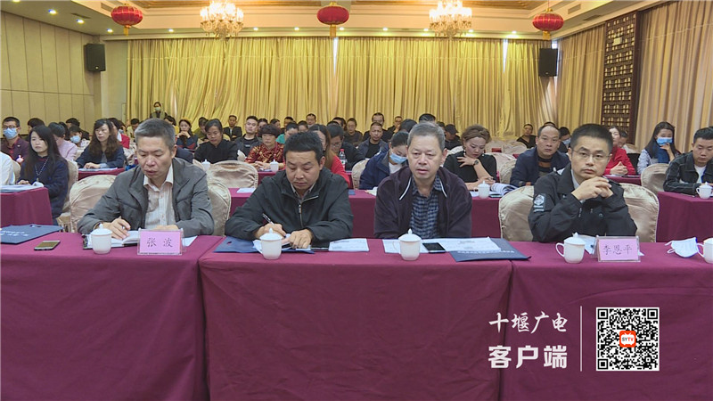 十堰广电新闻客户端十堰广电新闻客户端频道-第2张图片-太平洋在线下载