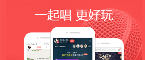 苹果版酷狗唱唱酷狗概念版苹果版