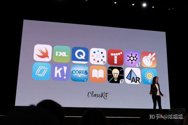 国内苹果教育版iphone官网激活查询
