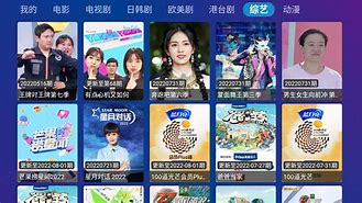 电脑版安卓视频电脑版万能播放器pc端