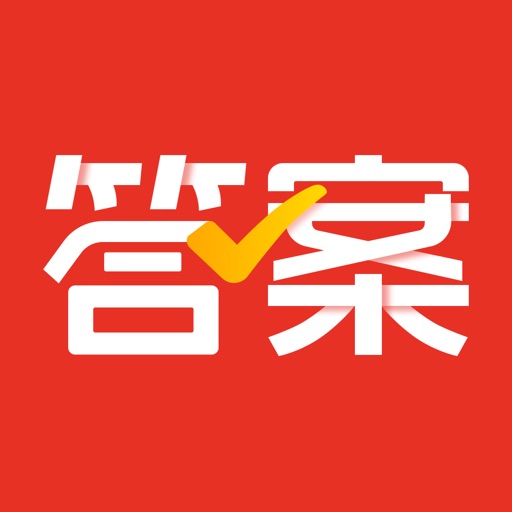 爱作业苹果版下载电脑版爱思助手ios官方下载平板版