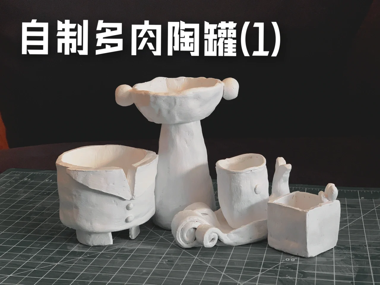 手工陶罐调色苹果版儿童手工苹果造型服饰