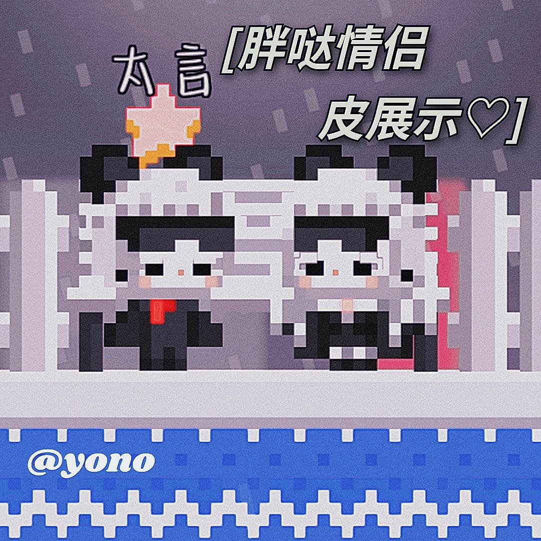 波谷波谷苹果版星露谷ios手机版