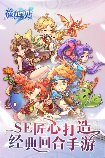 苹果版魔力导师导师一对一免费带赚链接